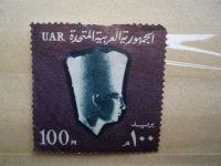 Лот: 21425352. Фото: 2. Ретро Марка: UAR 100m. № 58. Коллекционирование, моделизм