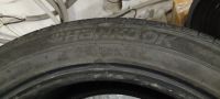 Лот: 17562613. Фото: 4. Шины Hankook 235/50R19 летние... Красноярск