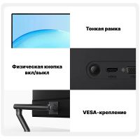 Лот: 22572715. Фото: 3. Монитор Xiaomi Redmi Monitor 21... Смартфоны, связь, навигация