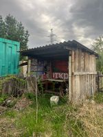 Лот: 25721831. Фото: 6. Земельный участок возможен обмен