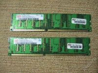 Лот: 565769. Фото: 2. Оперативная память 256 mb. Две... Комплектующие