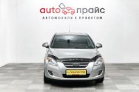 Лот: 19413646. Фото: 2. Kia Ceed, I 1.6 AT (115 л.с... Авто, мото, водный транспорт