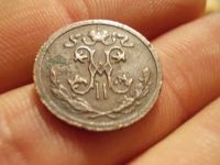 Лот: 13389818. Фото: 2. 1/2 копейки 1915 года!. Монеты
