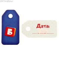 Лот: 12748574. Фото: 3. Набор подарочный "Наше счастье... Фото, видеокамеры, оптика