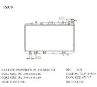 Лот: 3042734. Фото: 2. Радиатор охлаждения, Nissan Avenir... Автозапчасти