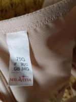 Лот: 25042258. Фото: 2. Два бюстгальтера Милавица. Женская одежда