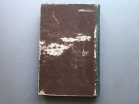 Лот: 24487762. Фото: 6. Лоция залива и реки Св. Лаврентия...