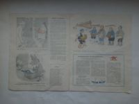 Лот: 24663630. Фото: 4. Журнал Крокодил №8 -20 Март 1963... Красноярск