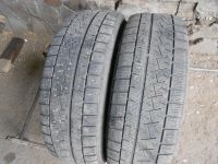 Лот: 22647299. Фото: 2. 2 шт. 175-65-15 Pirelli ice asimmetrico. Шины, Диски