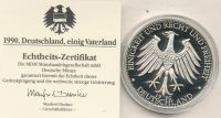 Лот: 6412808. Фото: 2. Германия 1990 медаль жетон Единая... Значки, медали, жетоны
