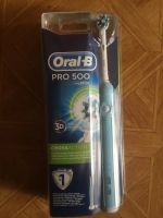 Лот: 11154337. Фото: 2. Oral B Braun Pro 500 зубная щетка. Мелкая бытовая техника