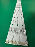 Лот: 22163435. Фото: 2. Новая подсветка,0175,hk43d08-zc56ag-08... Запчасти для бытовой техники