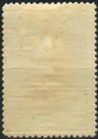 Лот: 19670745. Фото: 2. 1937. Памяти Ф.Э. Дзержинского... Коллекционирование, моделизм