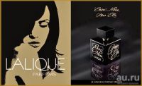 Лот: 11145056. Фото: 3. Lalique woman Encre Noire Туалетные... Красота и здоровье