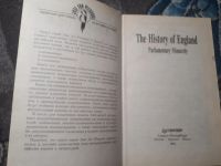Лот: 21637128. Фото: 2. Бурова История Англии Парламентская... Общественные и гуманитарные науки