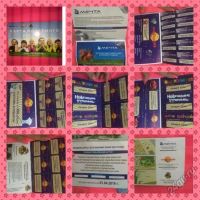 Лот: 6158544. Фото: 2. Карта почетного ребенка(обмен). Дети растут