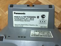 Лот: 7640850. Фото: 2. Радиотелефон panasonic kx-tca132ru... Стационарные, спутниковые телефоны