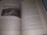 Лот: 18555535. Фото: 6. Ионина, Н.А. 100 великих дворцов...