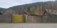 Лот: 16098684. Фото: 2. Участок с домом. Продажа
