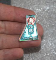Лот: 23600658. Фото: 3. значок: Зейская ГЭС 10 лет. 60... Коллекционирование, моделизм