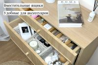 Лот: 25232425. Фото: 10. Комод Hoff Элеганс