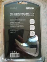 Лот: 16993543. Фото: 2. Пвтомобильный держатель. Аксессуары