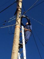Лот: 13438539. Фото: 2. Волоконно-оптические линии связи... Бизнес