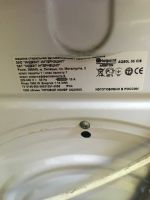 Лот: 11885687. Фото: 2. Стиральная машина Hotpoint Ariston. Крупная бытовая техника