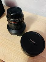 Лот: 19688220. Фото: 5. Объектив Samyang 14mm Nikon-F