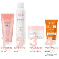 Лот: 23982117. Фото: 6. Авен Боди бальзам увлажняющий...