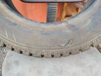 Лот: 18810122. Фото: 5. Hankook 185/65 R15, 1 шт