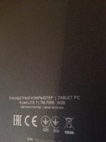 Лот: 8634569. Фото: 3. TEXET X-pad LITE 7 / TM-7056. Компьютеры, оргтехника, канцтовары