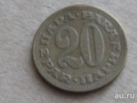 Лот: 7817970. Фото: 7. Монета 20 пар Югославия 1974 герб...
