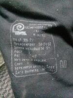 Лот: 10892390. Фото: 3. Штаны зимние натуральная овчина. Красноярск