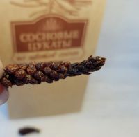 Лот: 8799881. Фото: 4. Сосновые Цукаты из цветов сосны... Красноярск