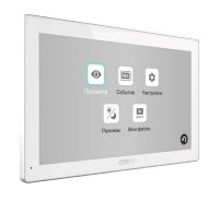 Лот: 5608391. Фото: 3. CTV-IM1030W Cloud 10W (белый... Строительство и ремонт