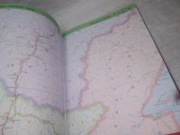 Лот: 25604778. Фото: 5. вбЮ/оз(00-33)Атлас автодорог Европы...