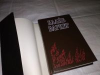 Лот: 13387437. Фото: 2. (18...046)Баркер К., Племя тьмы... Литература, книги