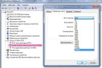 Лот: 1396921. Фото: 2. Кабель переходник (адаптер) USB... Радиодетали  (электронные компоненты)