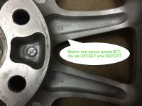 Лот: 17309994. Фото: 13. Оригинальные диски MAZDA 626...