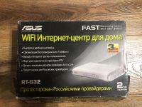 Лот: 16993406. Фото: 3. Wi-Fi роутер ASUS RT-G32. Компьютеры, оргтехника, канцтовары