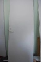 Лот: 6802468. Фото: 3. Дверь межкомнатная белая с коробкой. Строительство и ремонт