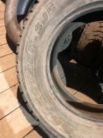 Лот: 25055973. Фото: 2. (1шт) 265-65-17 Dunlop GrandTreck... Шины, Диски