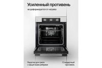 Лот: 25244374. Фото: 4. Электрический духовой шкаф KUPPERSBERG... Красноярск