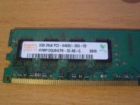 Лот: 2586130. Фото: 2. Оперативная память HYNIX PC2-6400U-5-5-5-12... Комплектующие