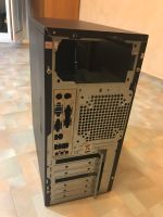 Лот: 11652914. Фото: 2. Корпус от системного блока. Комплектующие