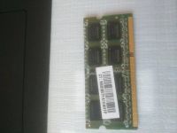 Лот: 14457088. Фото: 2. Adata DDR3 4Gb 1333МГц. Комплектующие