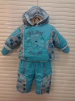 Лот: 4631024. Фото: 3. Трансформер 3 в 1 Новый. Дети растут