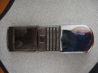 Лот: 408155. Фото: 2. nokia 8800 sirocco silver. Смартфоны, связь, навигация
