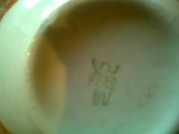 Лот: 3553963. Фото: 2. пеалки 2 шт. Посуда, кухонная утварь